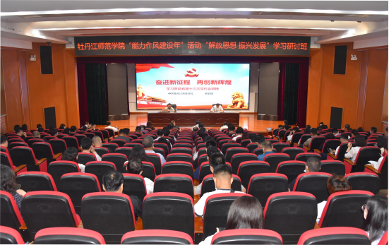 久青草无码视频在线观看第一苞