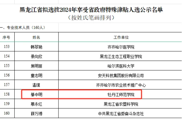 久青草无码视频在线观看第一苞
