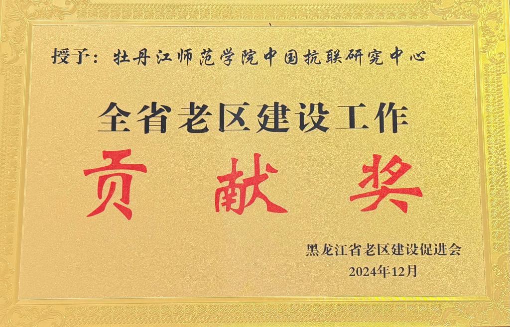 久青草无码视频在线观看第一苞