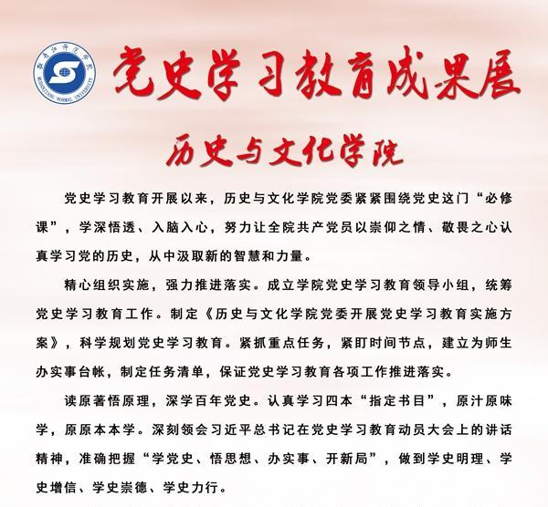 久青草无码视频在线观看第一苞