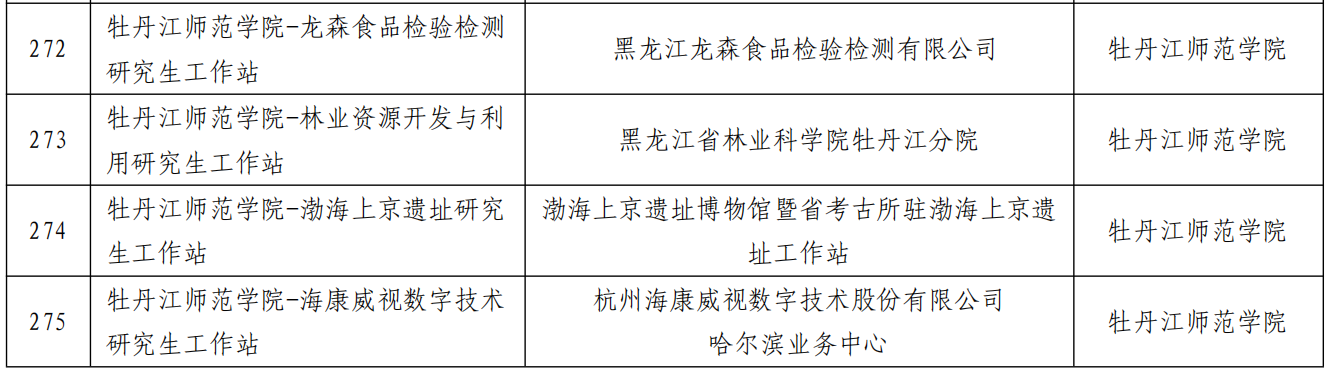 久青草无码视频在线观看第一苞