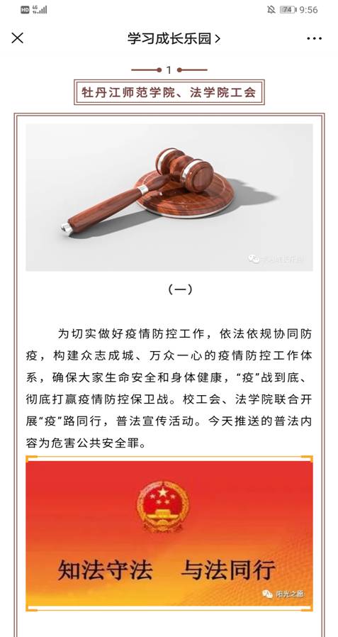 久青草无码视频在线观看第一苞
