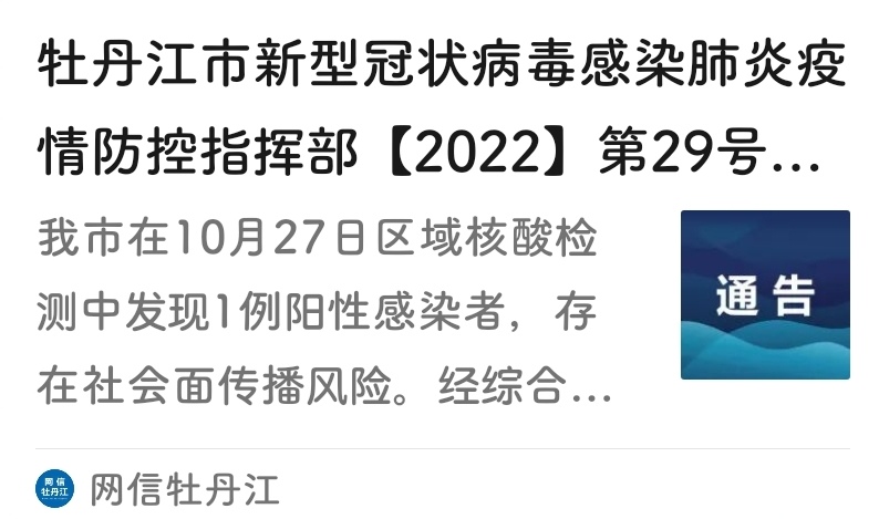 久青草无码视频在线观看第一苞