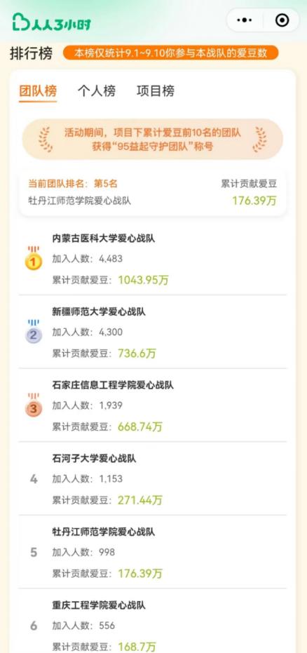 久青草无码视频在线观看第一苞