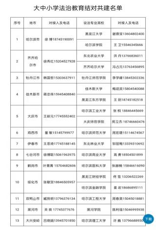久青草无码视频在线观看第一苞