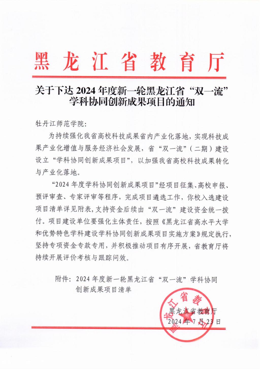 久青草无码视频在线观看第一苞