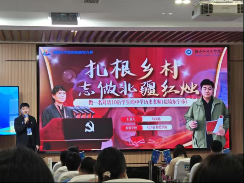 久青草无码视频在线观看第一苞