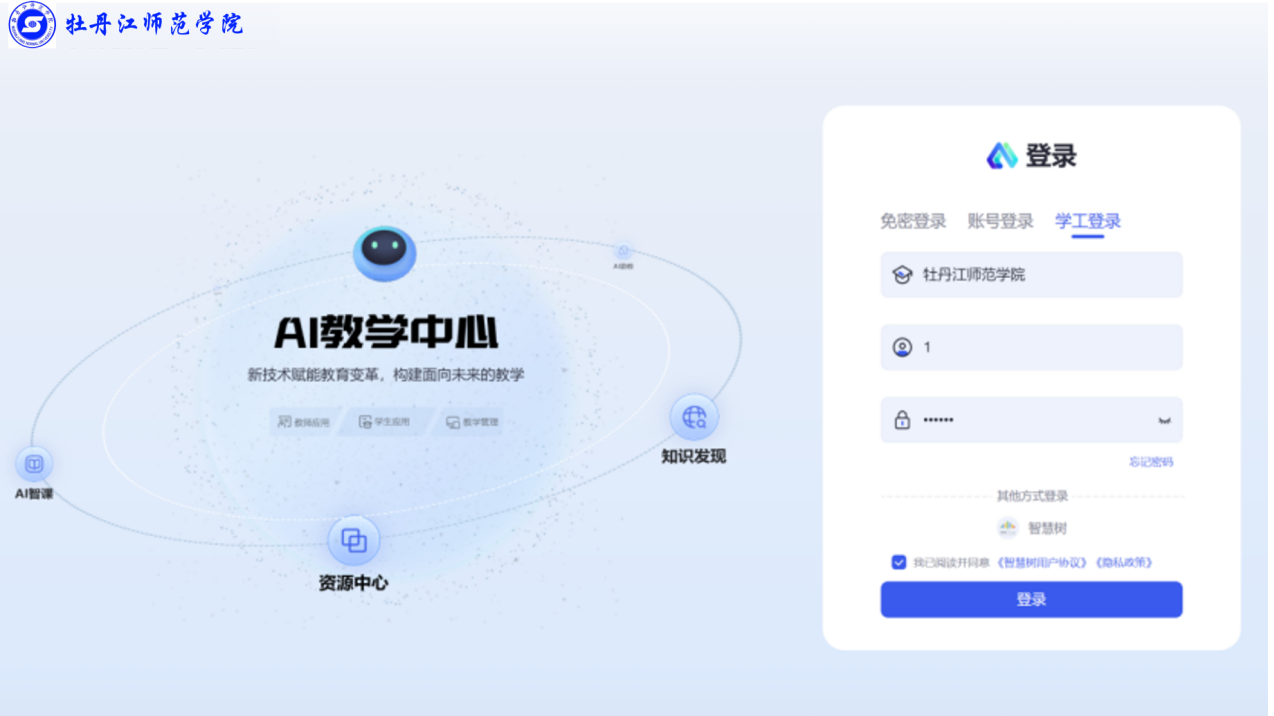 久青草无码视频在线观看第一苞