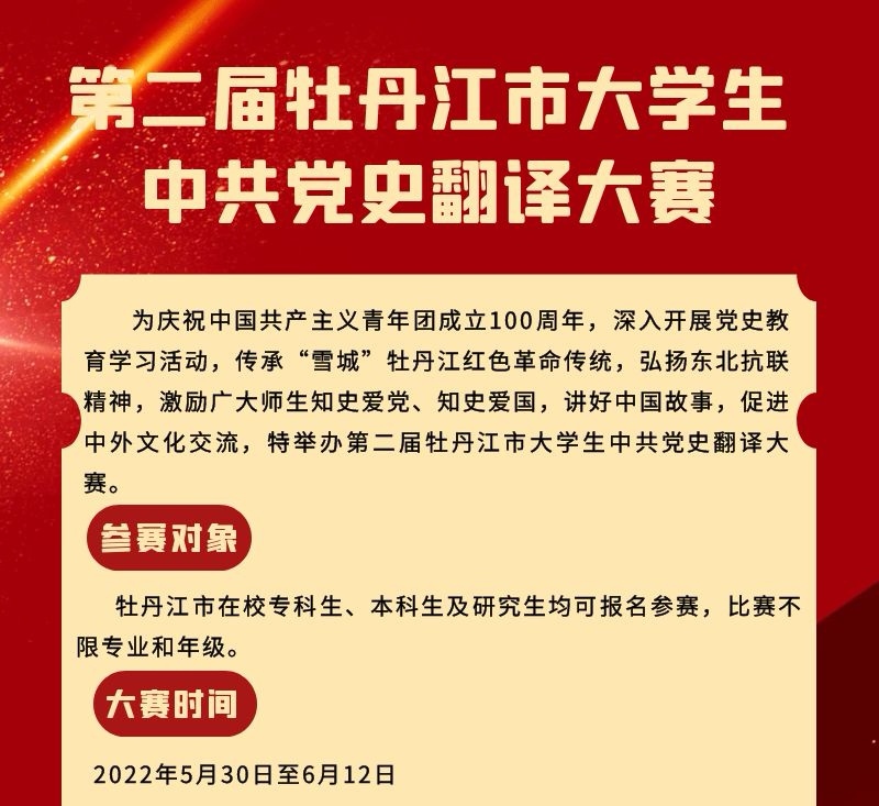 久青草无码视频在线观看第一苞