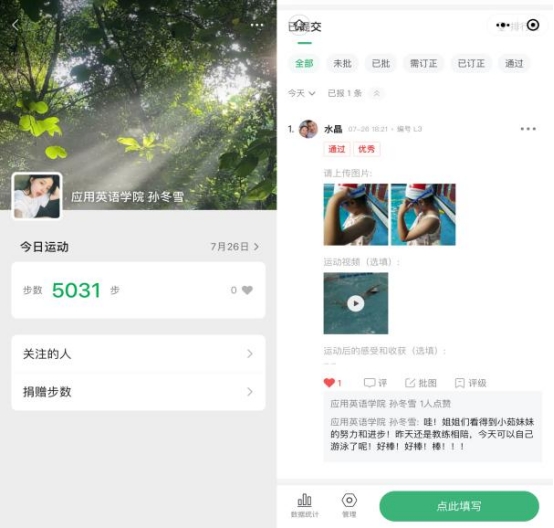 久青草无码视频在线观看第一苞