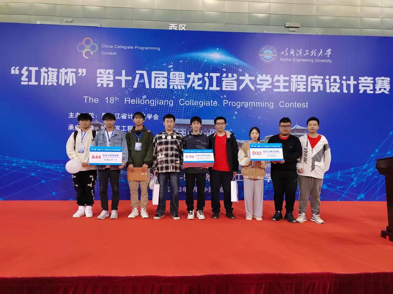 久青草无码视频在线观看第一苞