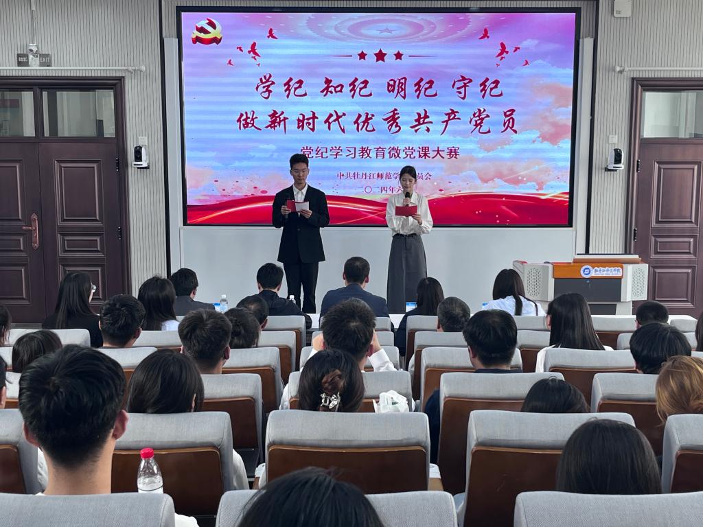 久青草无码视频在线观看第一苞