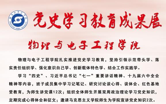 久青草无码视频在线观看第一苞