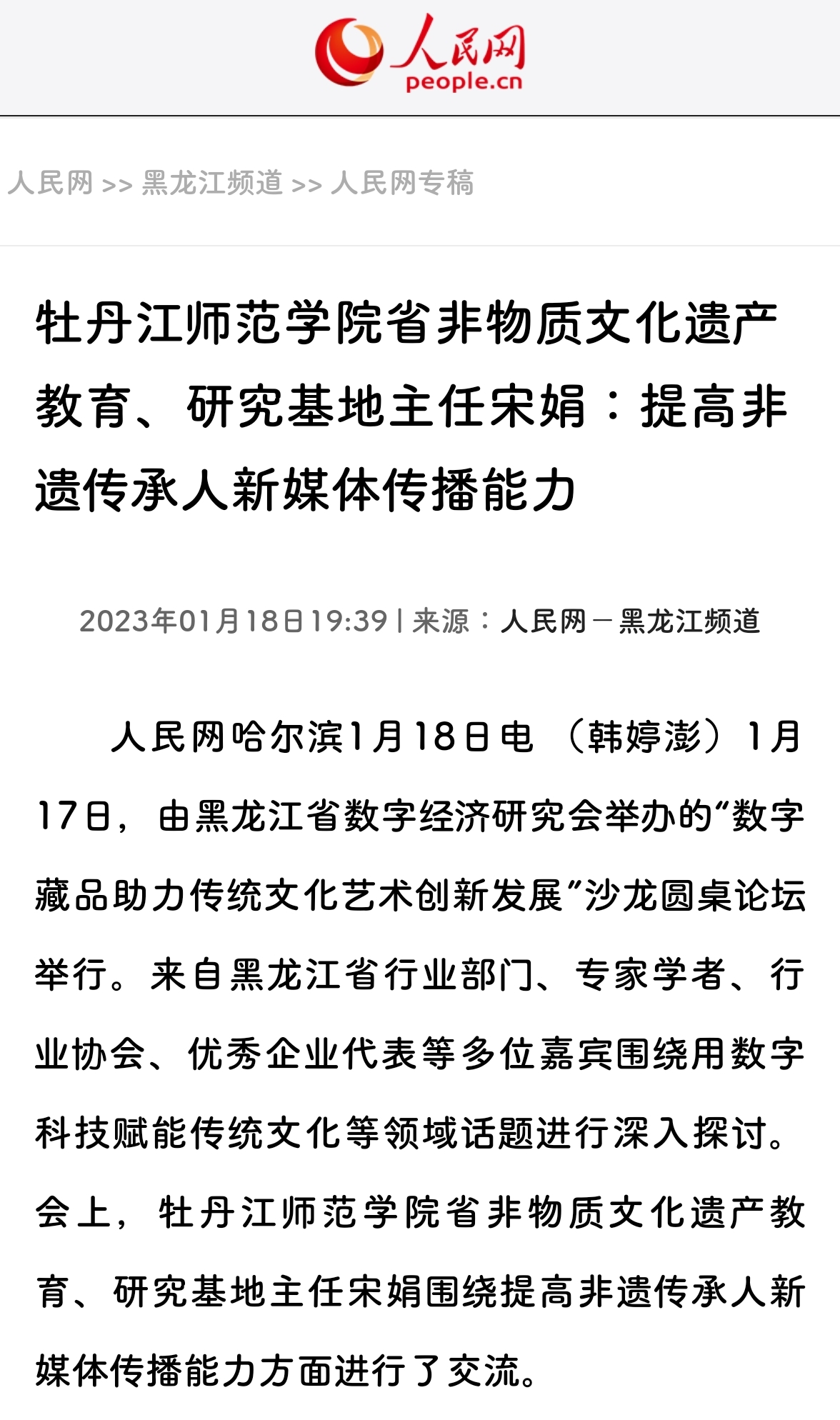 久青草无码视频在线观看第一苞