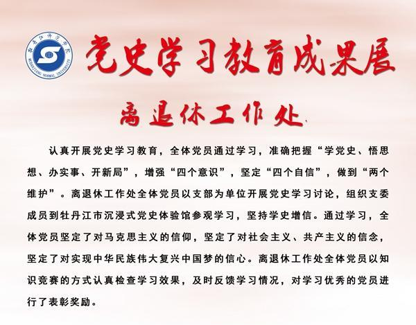 久青草无码视频在线观看第一苞