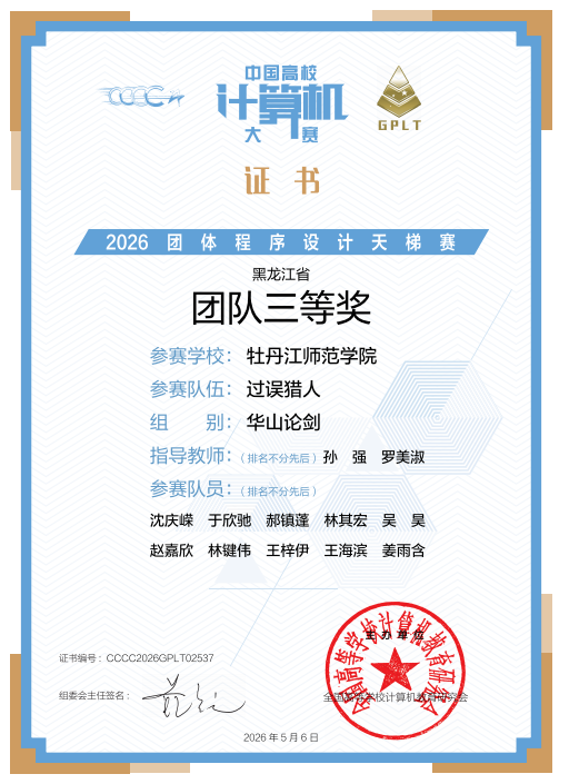 久青草无码视频在线观看第一苞