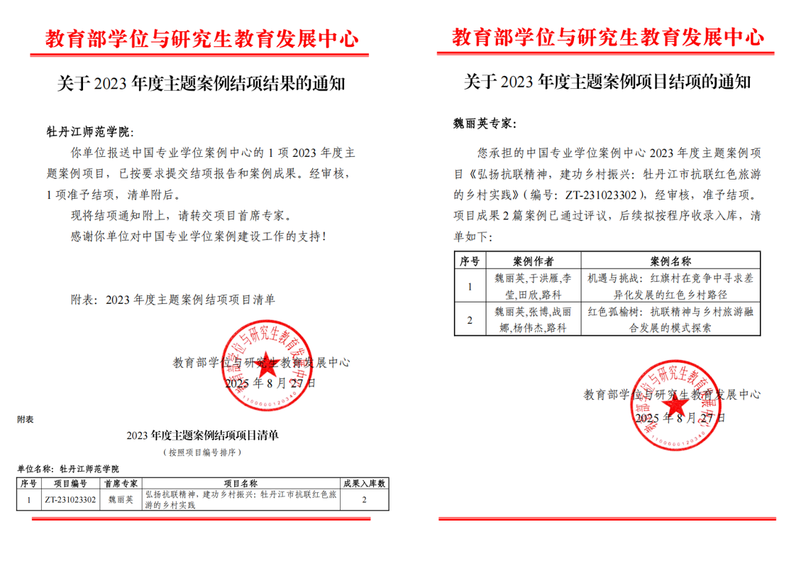 久青草无码视频在线观看第一苞
