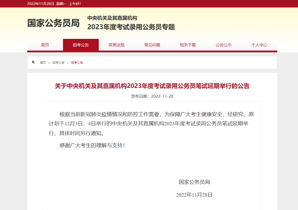 久青草无码视频在线观看第一苞