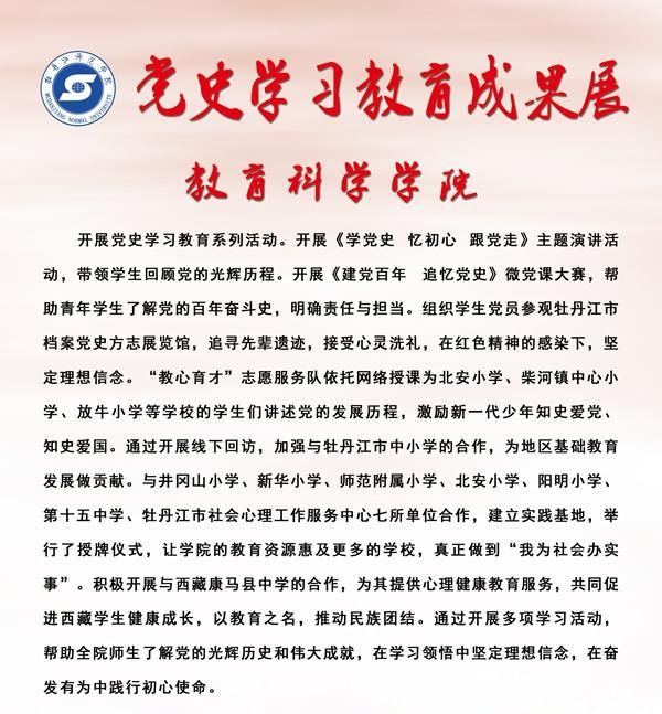 久青草无码视频在线观看第一苞