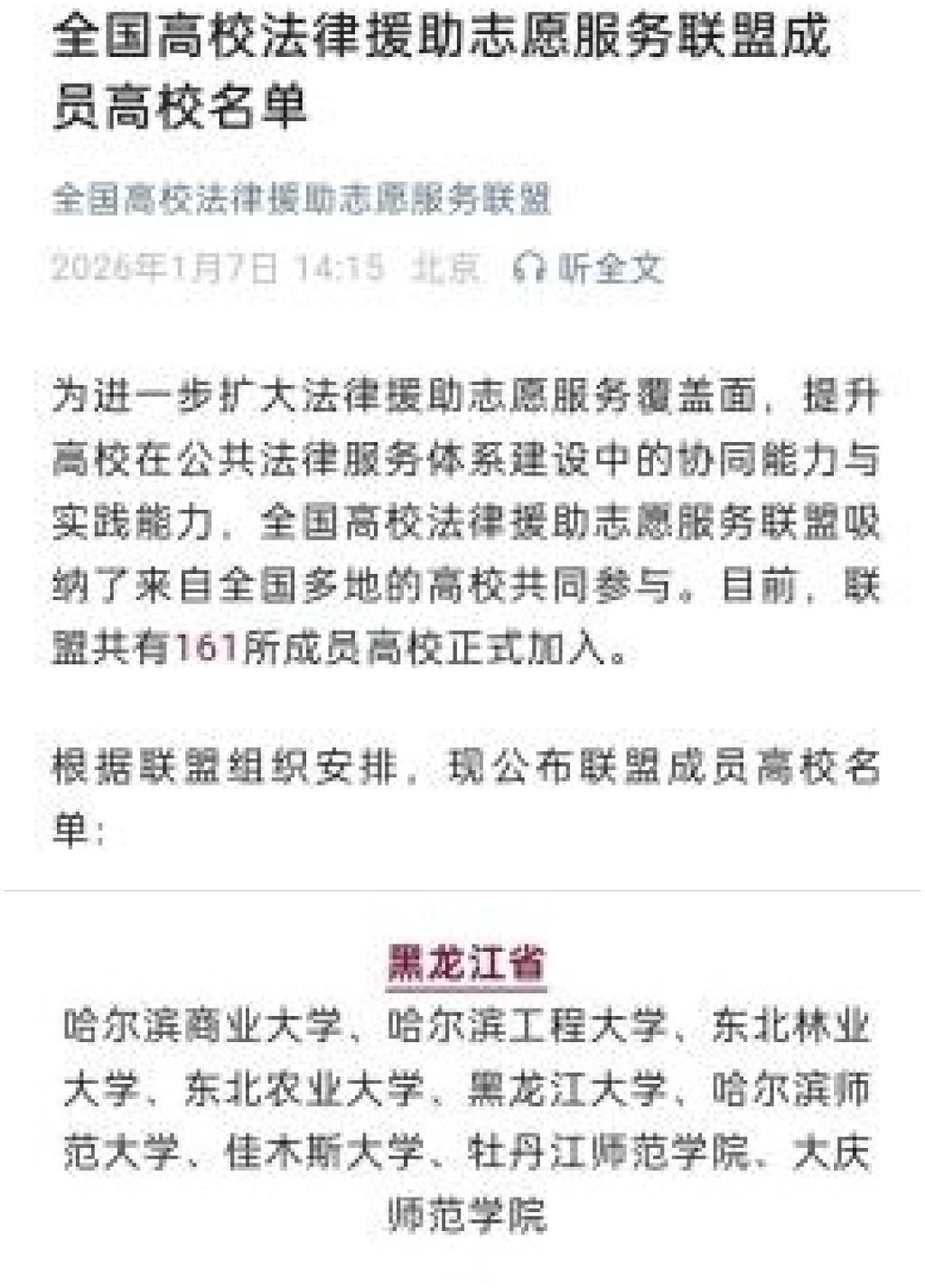 久青草无码视频在线观看第一苞