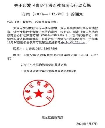 久青草无码视频在线观看第一苞