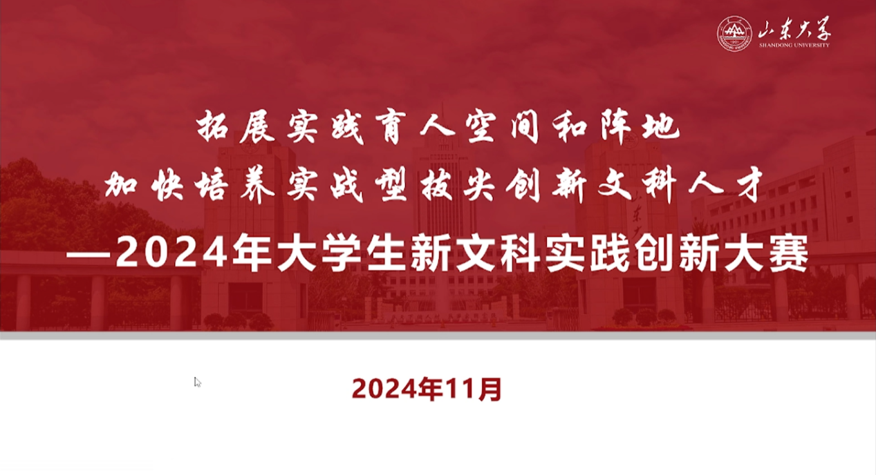 久青草无码视频在线观看第一苞