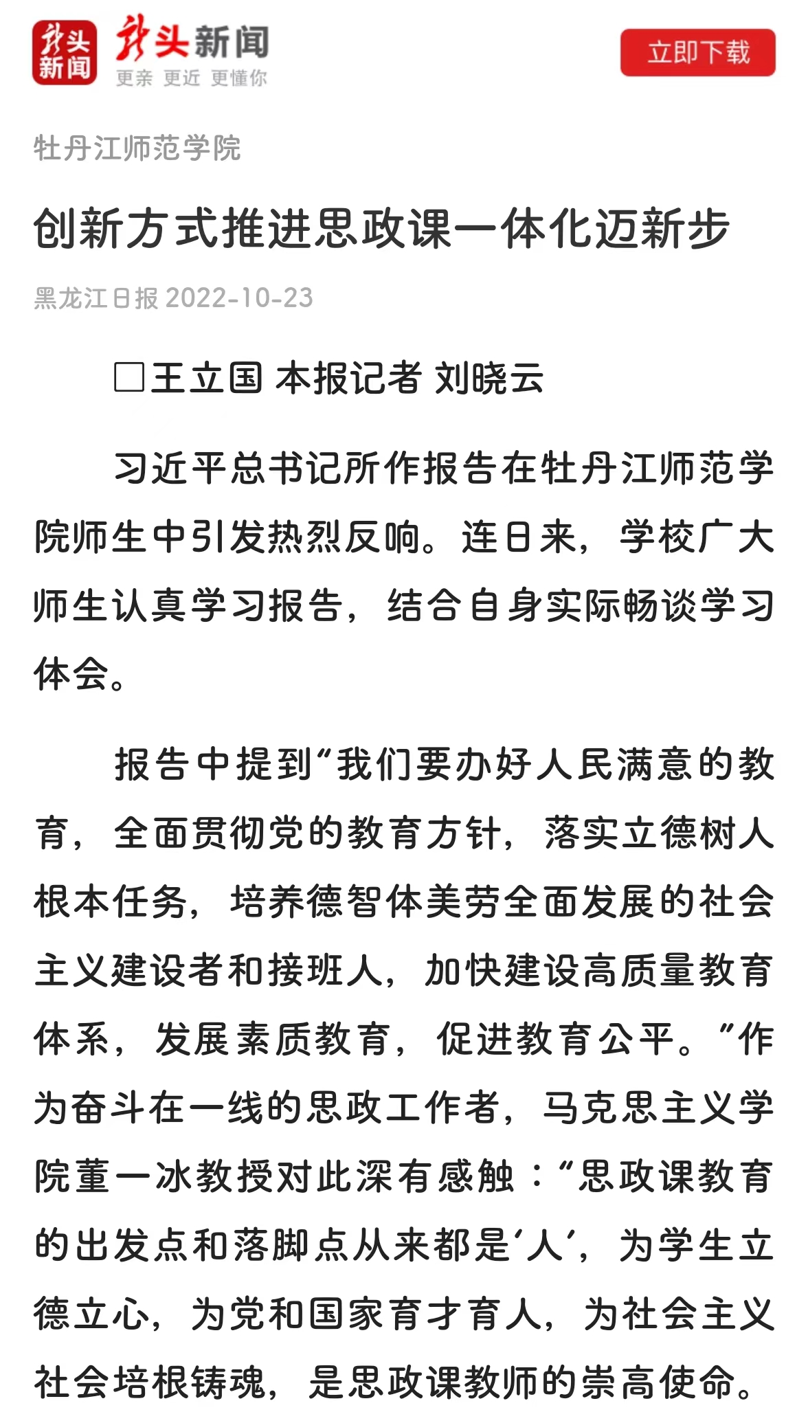 久青草无码视频在线观看第一苞