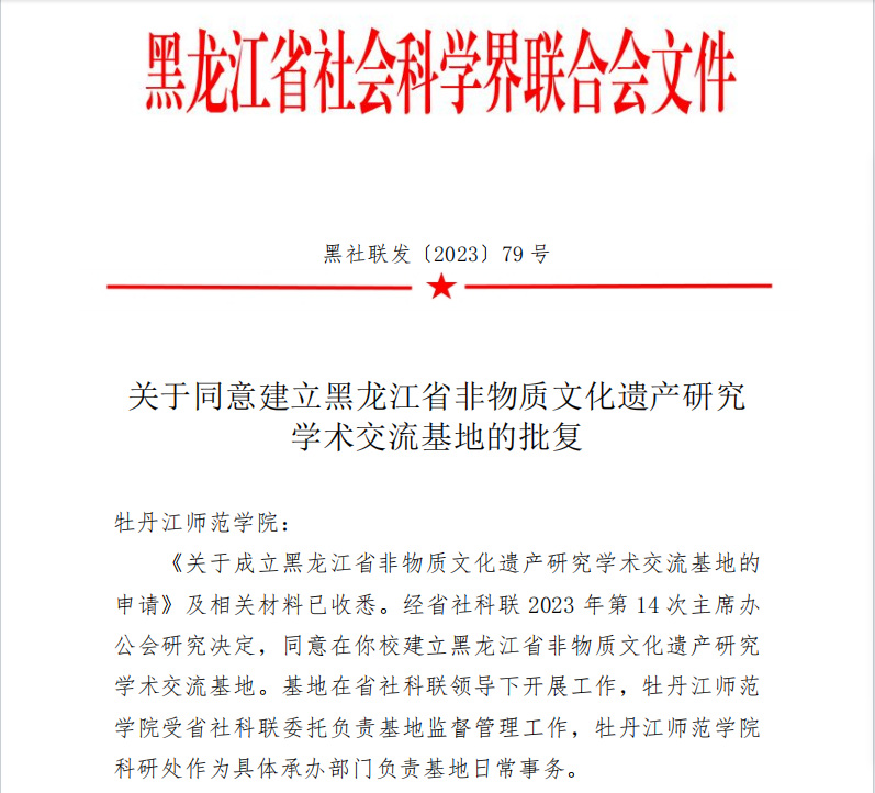 久青草无码视频在线观看第一苞