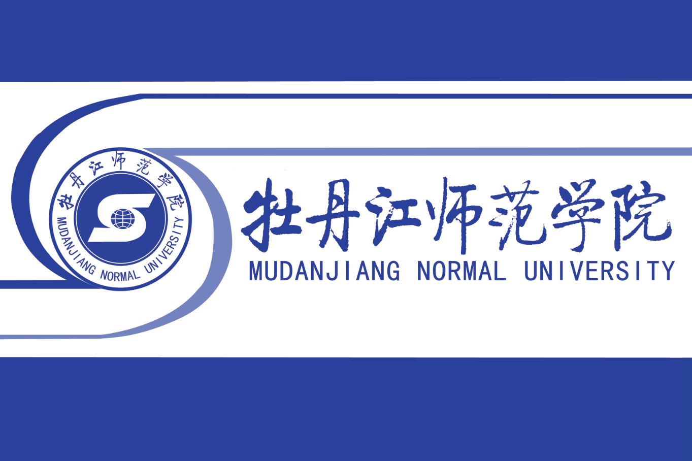 久青草无码视频在线观看第一苞