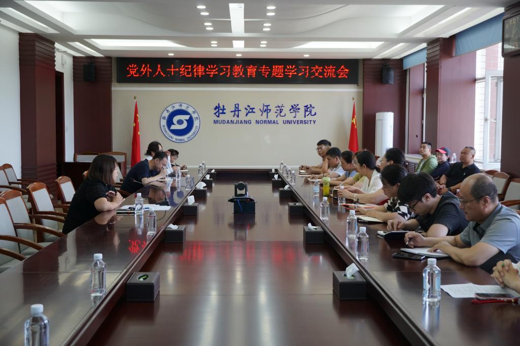 久青草无码视频在线观看第一苞