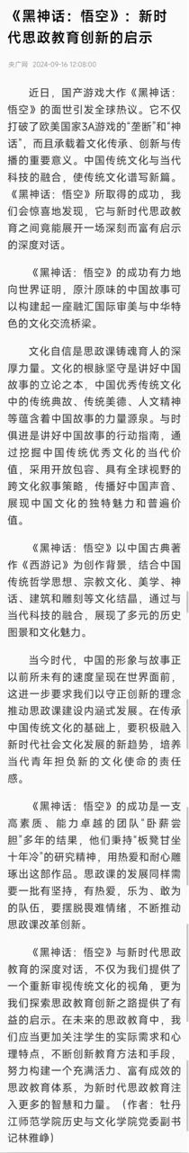 久青草无码视频在线观看第一苞