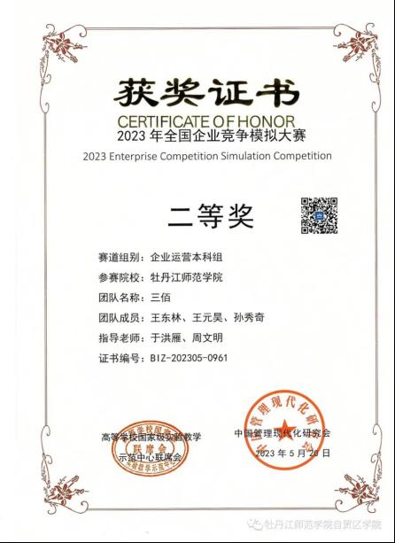 久青草无码视频在线观看第一苞