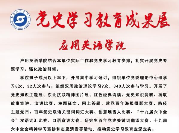 久青草无码视频在线观看第一苞