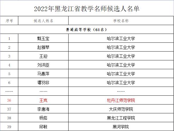 久青草无码视频在线观看第一苞