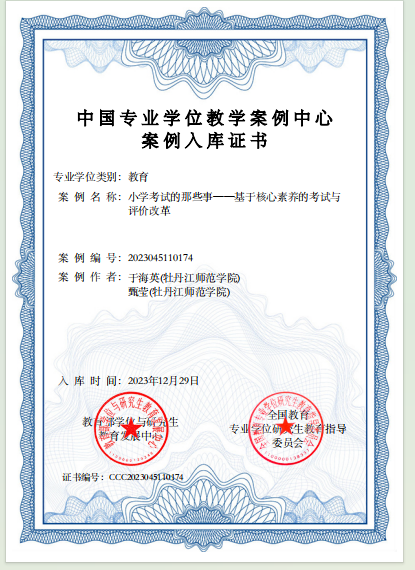 久青草无码视频在线观看第一苞