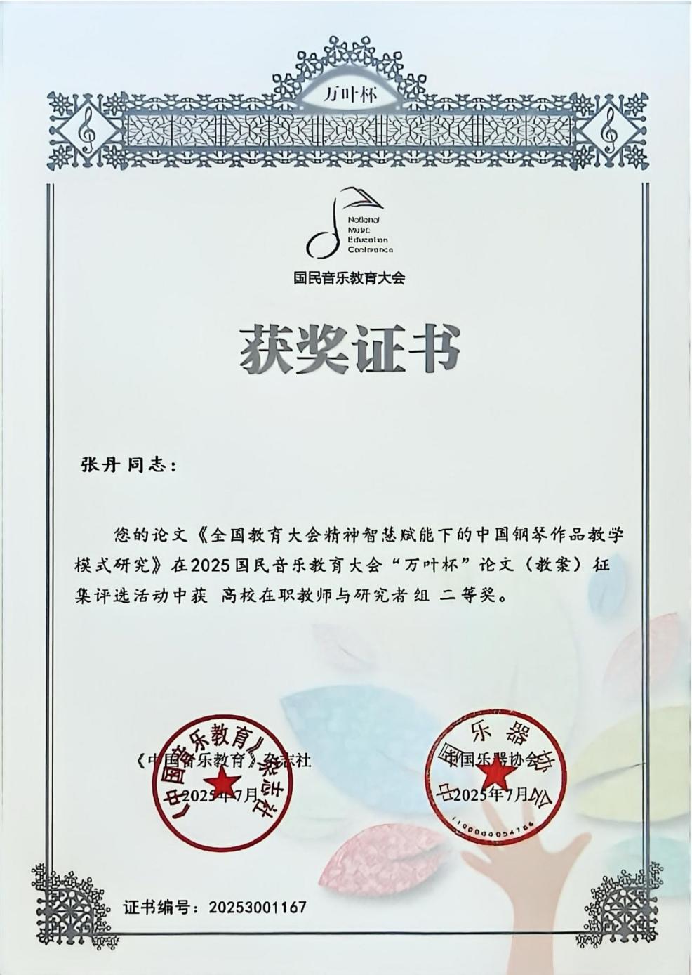 久青草无码视频在线观看第一苞