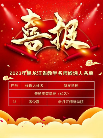 久青草无码视频在线观看第一苞