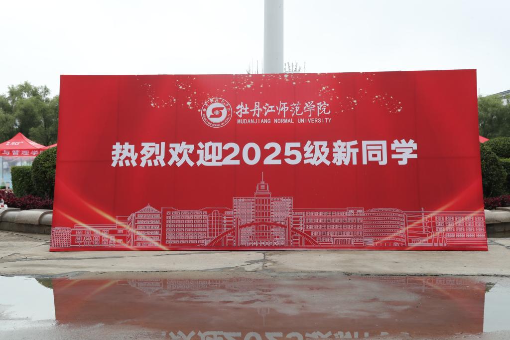 久青草无码视频在线观看第一苞