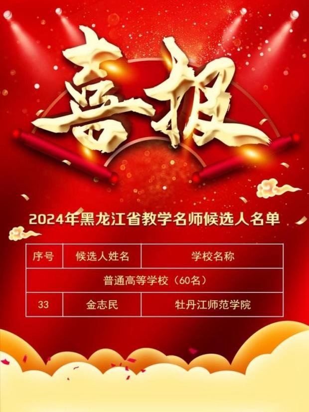 久青草无码视频在线观看第一苞