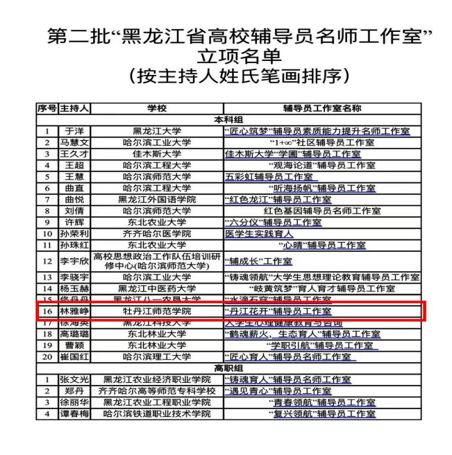 久青草无码视频在线观看第一苞