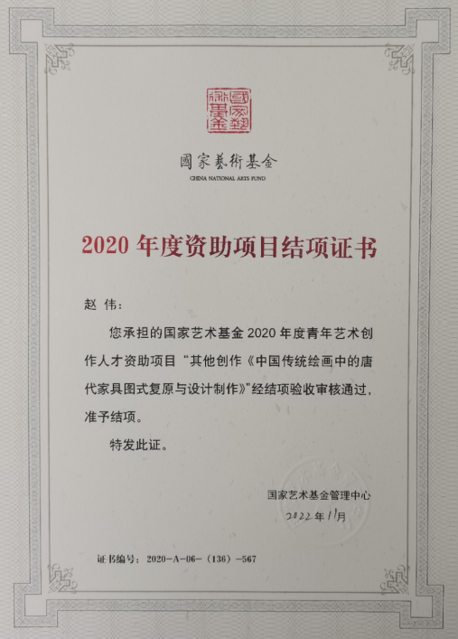 久青草无码视频在线观看第一苞