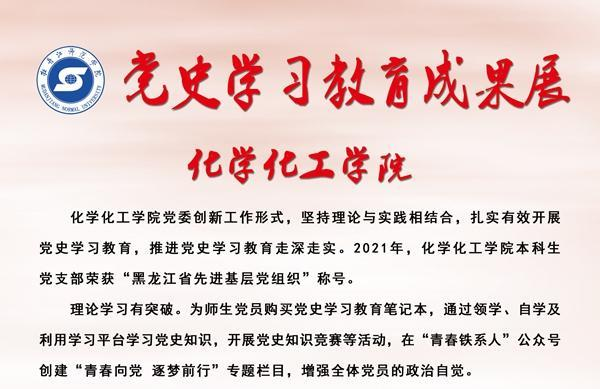 久青草无码视频在线观看第一苞