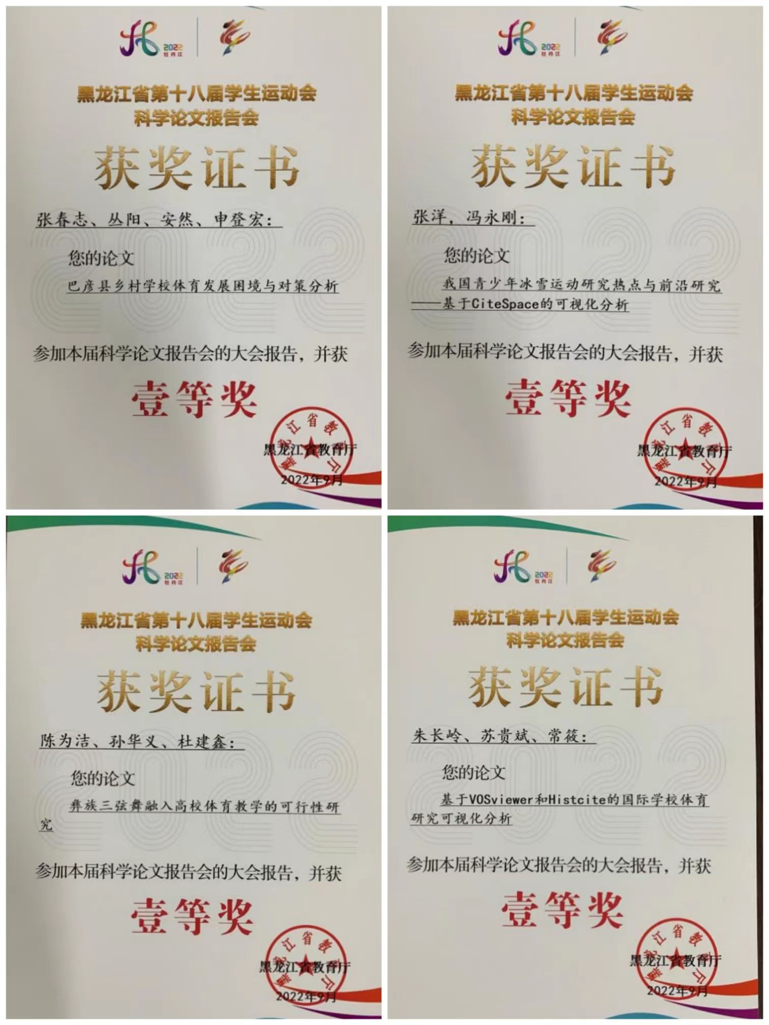 久青草无码视频在线观看第一苞