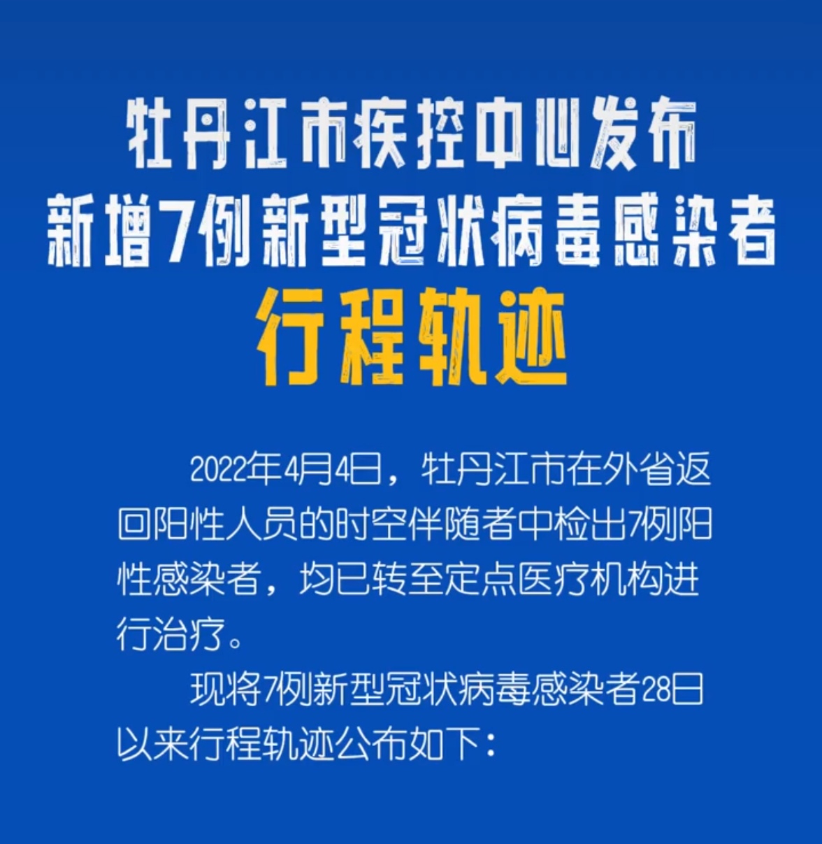 久青草无码视频在线观看第一苞