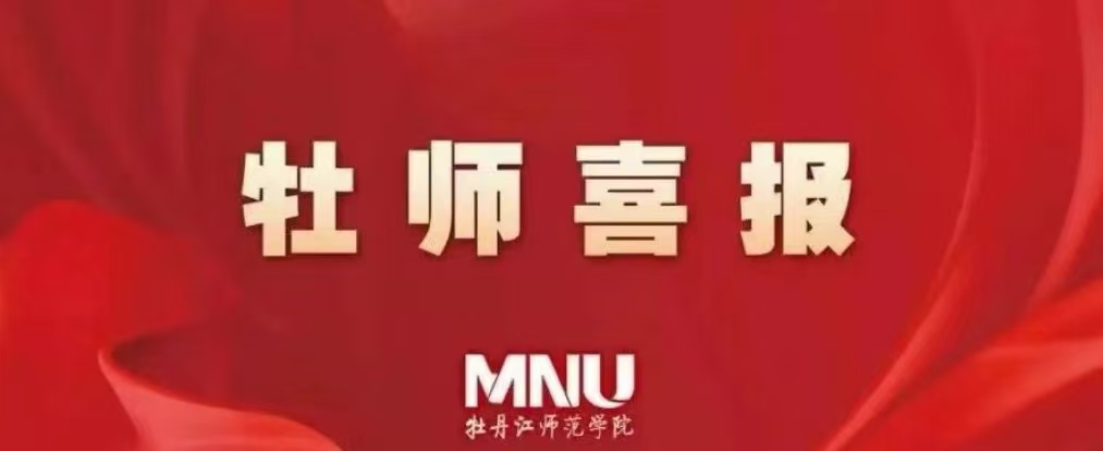 久青草无码视频在线观看第一苞