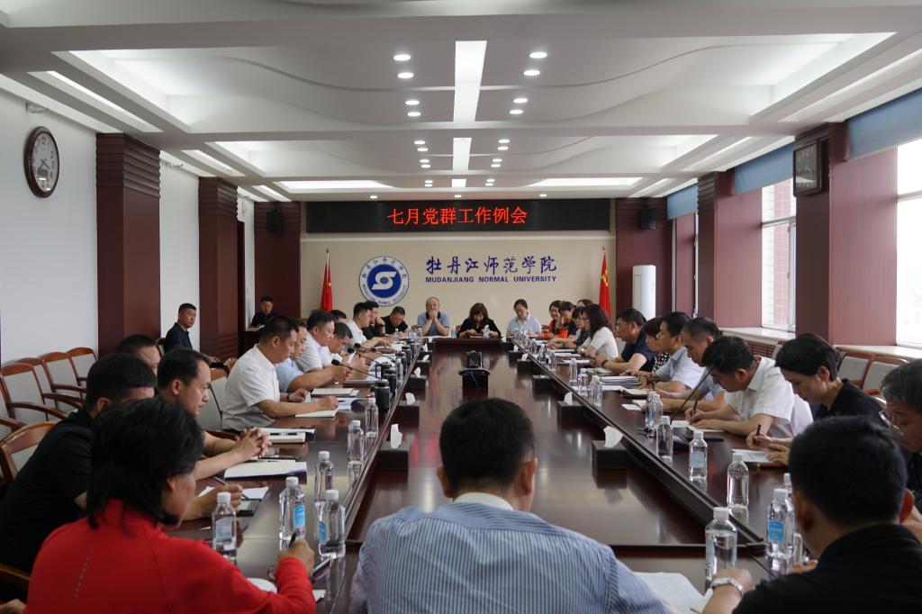 久青草无码视频在线观看第一苞