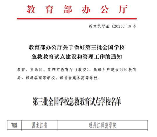 久青草无码视频在线观看第一苞