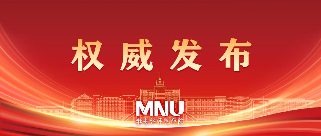 久青草无码视频在线观看第一苞