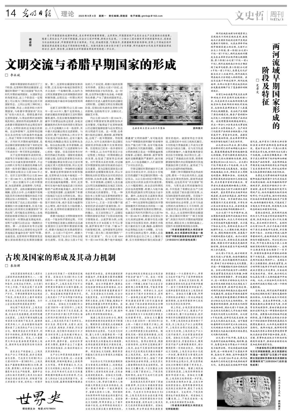 久青草无码视频在线观看第一苞