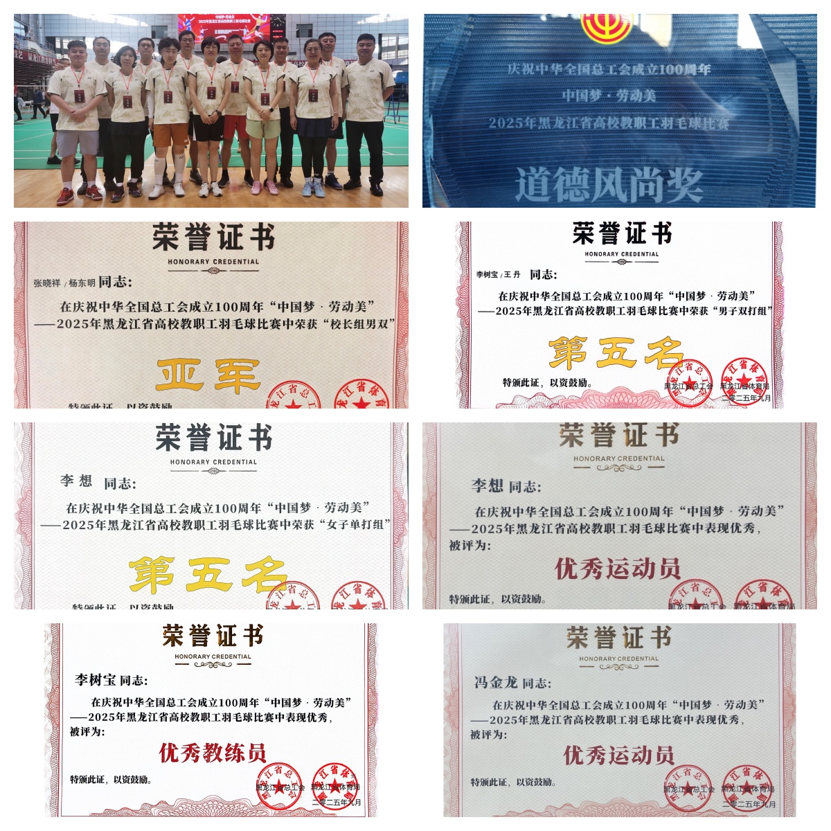 久青草无码视频在线观看第一苞